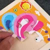 3D Buzzles 11x11cm Kids Wooden Puzzle Cartoon Trailing Tangram Wood Puzzle ألعاب تعليمية بانوراما