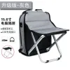 Bags Outdoor Camping Backpack Functional Stool Bags Foldable Business Backpack Student Schoolbag