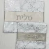 Aktetassen Tallit Tefillin Bag ingesteld voor Joodse gebedssjpel ritssluiting geborduurd faux leer