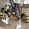 Мужские брюки цветочный принт Bloomers Retro в китайском стиле с боковыми карманами.