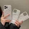 Cell Phone Cases Gentle pearl white pleated lace suitable for iPhone 15 Promax phone case 13 14 solid color 11 Women 12 H240419