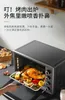 Electric Ovens Jiuyang Oven Home 2024 Fully Automatic Baking Multi Functional With Large Capacity Integration