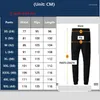 Men's Suits Est Men Suit Pants Formal Party Custom Slim Fit Classic Business Office Work Wear Trousers Evening Gala Fashion Male Costume