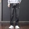 Jeans Men's Loose Fitting Straight Leg Autumn Style Men's Pants Spring Casual Long Pants Men's Trend Versatile 9% Stretch