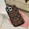 Cell Phone Cases Suitable for trendy 14promax phone case 15 protective leather veneer 13pro full package anti drop H240419