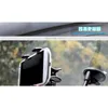 360 Rotate Car Phone Holder Windshield Cell Phone Support For iPhone 12 13 Pro XS XR Mobile Phone Stand Mount Long Arm Clip