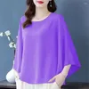 Женские блузки 5xl Bat Shirt Summer Ship Fot Small 2024 Spring/Summer