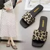 Slippers Fashion Sexy Leopard Imprime