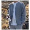 Les pulls masculins MRMT 2024 Brand Tricot Cardigan Sweater Outwear Men All-Match All-Match Casual Korean Zipper Man Veste pour homme