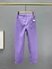Women's Jeans Purple Thin 2024 Spring And Summer Stretchy High Waist Slimming Drilling Cropped Pants Harem Female
