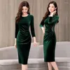 Casual Dresses Slim Velvet Evening Party Dress Women Luxury Design Pleated Sequin Sexy Long Sleeve Korean Midi Vestido Festa J155