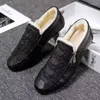 Casual Shoes Winter Men's Cotton 2024 Autumn Men Plysch varm botten platt man pu läder