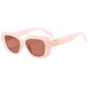 CELIES Korean version square large frame with a small face high-end sunglasses for women summer sun shading round face UV resistant spicy sunglasses for girls