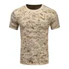 Men's T Shirts And Women's Army Green Camouflage 3D Printing T-Shirt Parent-Child Casual Round Neck Clothes Summer Shirt For Men