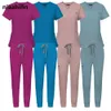 Agenzia di bellezza Scrub Womens Suit Shop per animali domestici Accessori per infermieri veterinari uniforme pantaloni top traspiranti