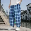 Men's Pants Sweatpants Loose Straight Bloomers Long Slacks Drawstring Summer Casual Plaid Printing Streetwear For Men Hombre