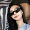 CELIES 2024 New Sunscreen Triumphal Arch Cat Eyes Sunglasses ins Advanced UV Protection Myopia SunglassesGPB0