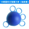 1 PC25lb Finger Grip Ball Massage Rehabilitering Träning Äldre träning Boll Hand Finger Strength Circle Grip Device