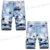 Męskie szorty wysokie Strt jasnoniebieskie szorty dżinsowe dla mężczyzn Star Patchworks Slim Denim Pants Zniszczone otwory Lekkie samce samce letnie ubrania T240419