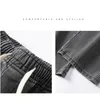 Men's Jeans Spring And Autumn High Street Wide Leg Pants Trend Mop Washed Drawstring Rubber