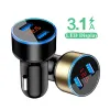 2024 Hot Selling Dual Port 3.1A Bil Charging Round Aluminium Display Car Charger för iPhone 14 13 12 11 Pro Max With Retail Box