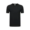 Men's Tirts Mrmt 2024 T-Shirt 170gsm Cotton Drould Rece Men Shirt قصيرة الأكمام قمم Tees Tshirt للذكور