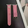 Fashion Designer Watch Strap For Apple Watch 38 41 42 40 44 45 49mm Luxury Soft Leather Straps iwatch 8 7 6 5 4 3 2 Bands Classic Letter Watchband HH7626C