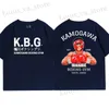 T-shirt maschile hajime no ippo kamogawa boxe t-shirt da uomo makunouchi takamura kgb abbigliamento t-shirt grafico harajuku abbigliamento t240419
