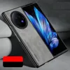 Matte Leather For VIVO X Fold 3 Pro Fold3 Fold2 Case Folding Slim Hard Protection Cover