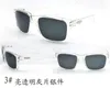 Lunettes de soleil de style chêne de mode 24SS Sports Sports UV400 Goggles pour hommes et femmes Cool SK55
