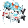 Zomerwater spelen kinderen grote capaciteit waterpistool speelgoed en onmisbare buitendruk waterpistool kinderen geschenken 240409