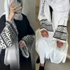 Roupas étnicas Novo design Moda muçulmana Eid Mulheres com cinto de quimono abaya com pocket chic bordado túnio marroquino kaftan saudita ka d240419