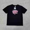 Męskie koszulki Y2K Summer Hip Hop Wiertło Nowy styl ADWYSD Zakresy T Shirt Men Vintage Strtwear Tops Sunflower Print Short Slve T Shirt T240419