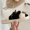 Pantofole donne peluche scarpe slip-on house anti-slip cartoni animati animali comodi per la casa