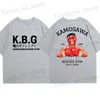 T-shirt maschile hajime no ippo kamogawa boxe t-shirt da uomo makunouchi takamura kgb abbigliamento t-shirt grafico harajuku abbigliamento t240419