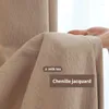 Rideau rose crème jacquard rideaux de chenille épaissis pour la chambre à coucher du salon balcon de fenêtre française fini fini