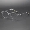 Lunettes de soleil Frames Top Quality Designer Titanium Optical Computer Lunes Fames Femmes Luxury Vintage Round Eyeglass Square Eyewear