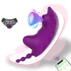 Briefes App Bluetooth Butterfly Vibratrice portable Clitoral Sucker G Spot Stimulateur Panty Invisible Vibration Massageur Sex Toy pour les femmes