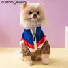 Marca de moda de roupas de cachorro Fadou Corgi Moda Clothing Pet Spring Autumn Winter Dog Apparel Jacket com forro