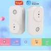 Smart Plug WiFi Socket 10A / 16A avec consommation d'énergie Surveillance vocale Contrôle Tuya SmartLife App us au UK UK Swit jp ita