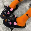 Slippers unissex fofo de desenho animado Bat H Halloween Party Indoor e Outdoor Womens Arch Apoio às mulheres