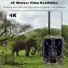 Kamery 4K na żywo strumienia Media Aplikacja CLOOLD Service Hunting Trail Camera 10000Mah Libattery 4G 30MP Nict Vision Pułapki HC940PROLI