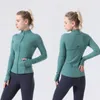 LL куртка женская женская одежда для йоги определение упражнения для тренировки для фитнес -пиджаки быстро сушила спортивная одежда