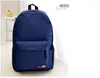 Sac à dos 2024 Sacs d'école Solid Girl en nylon pour adolescents collégiaux de vent d'études sac