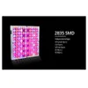 Grow Lights Brelong LED -växtens tillväxtlampa 45W UV Infraröd hydroponisk för inomhusväxter släpp leveransbelysning DHB1R