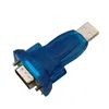 1pcs HL-340 USB to RS232 COM Port Serial PDA 9 pin DB9 Adapter with Windows7-64 Support for Seamless Connectivity and Data Transfer