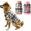 Köpek Giyim Pet Giysileri Kafe Kürk Yaka Ceket Sonbahar Kış Köpekleri Giyim Kostümü Ceket Chihuahua Yorkshire