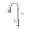 Kitchen Faucets 304 Stainless Steel Kitchen-Faucet Single Hole Pull-Out Spout Sink Mixer Tap Multifunctional Outlet Mode Cold Water