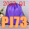 Sacs Dernier 2023 Q1 TR32 Nouveau style TR 32 Pocket et tirez sur le sac à main du sac de corde gratuitement