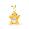 Duoai Milk Dragon Pendant Plush Toy Cartoon Comfort Doll Cute Girl Bag Keychain Doll Machine Doll